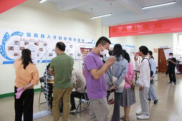 海南椰岛集团最新招聘