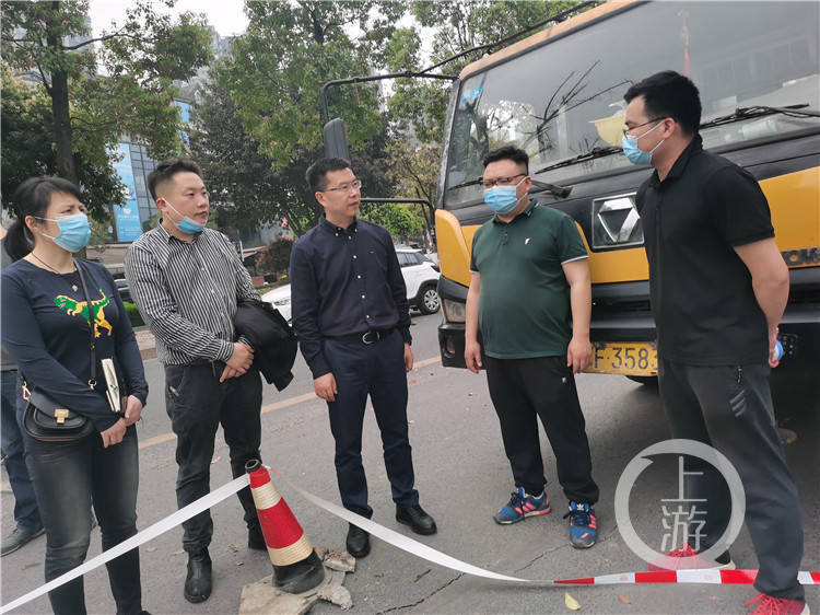 巴南区杨钟馗最新情况