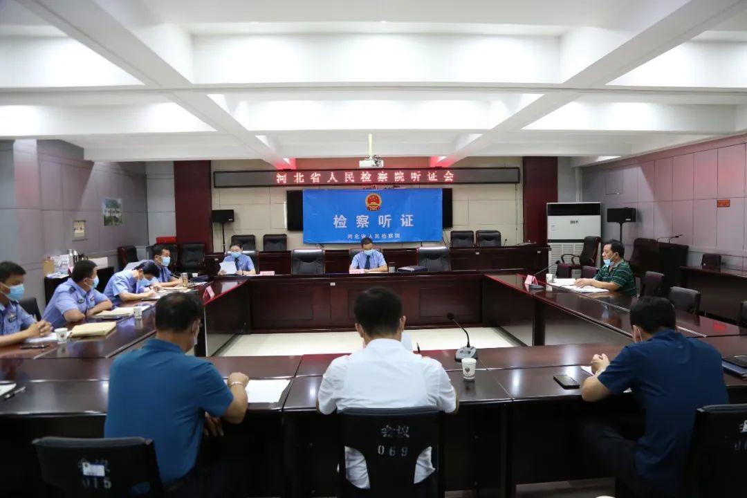 邢台沙河监狱最新消息