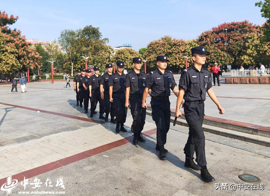 新闻头条 第393页