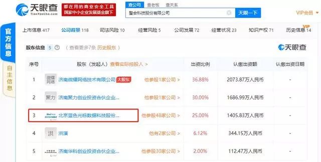 私爱格的最新网站
