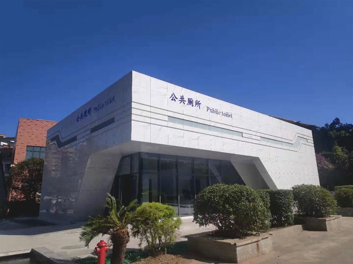 宜宾岷江新区最新消息