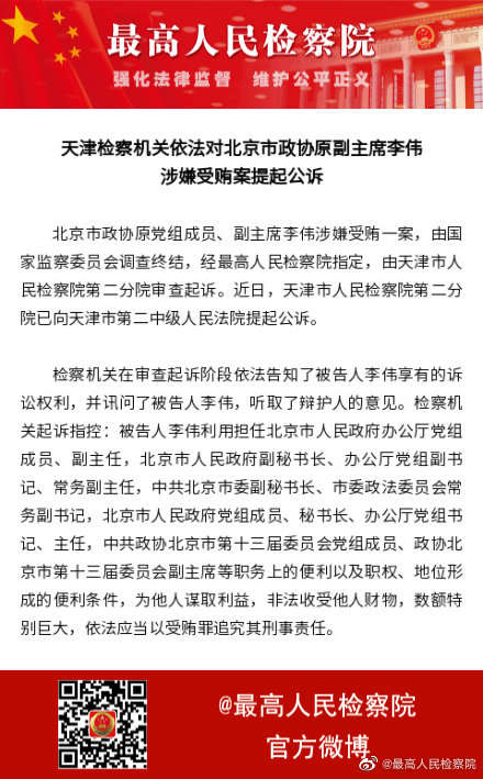 特别推荐 第391页