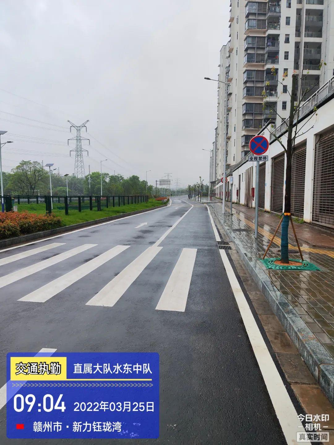 赣州水东最新开发图
