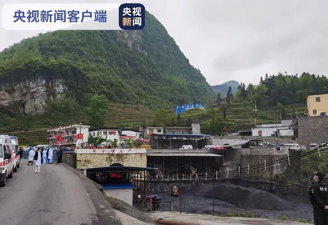 贵州金沙县最新新闻