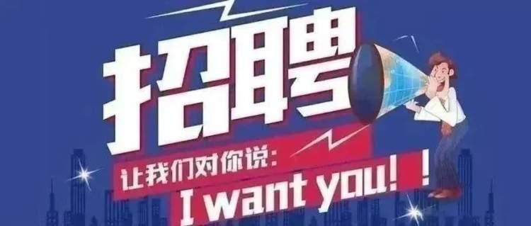 黎塘招聘网最新招聘