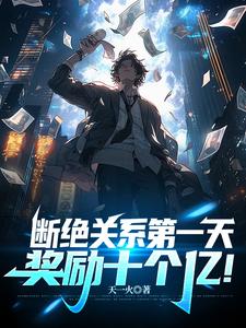 新闻头条 第391页