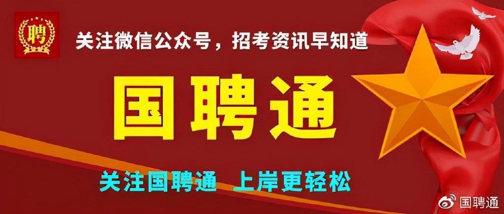 扬州油漆工最新招聘