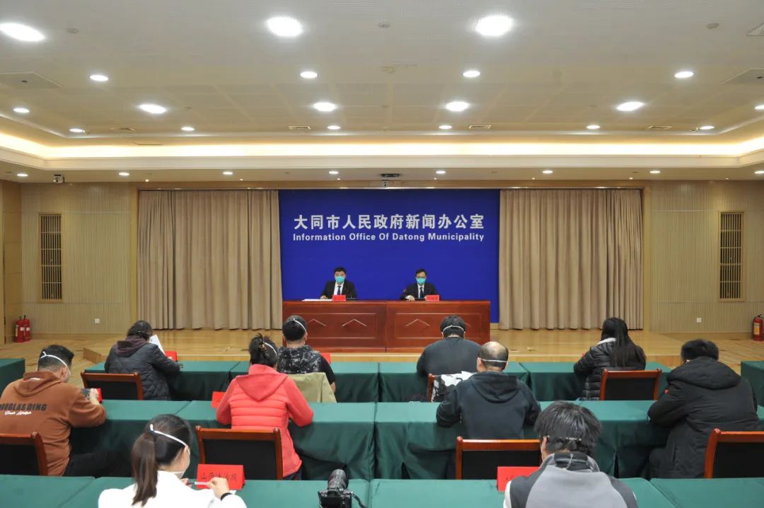 大同市委领导最新名单