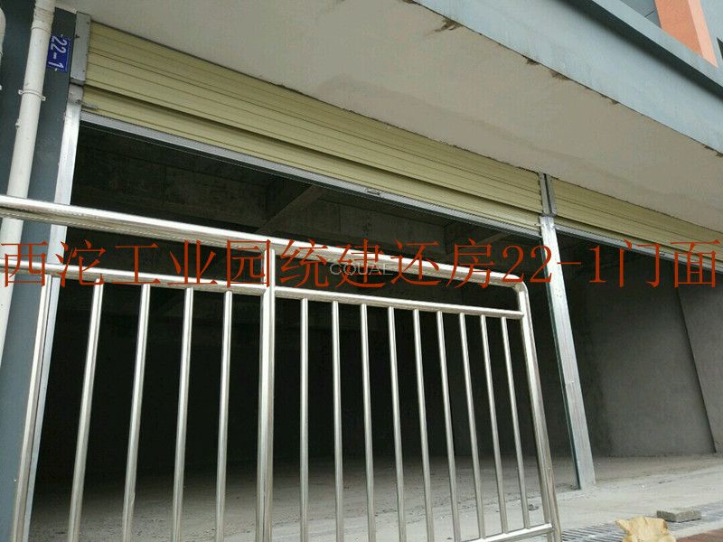 西沱工业园最新动态