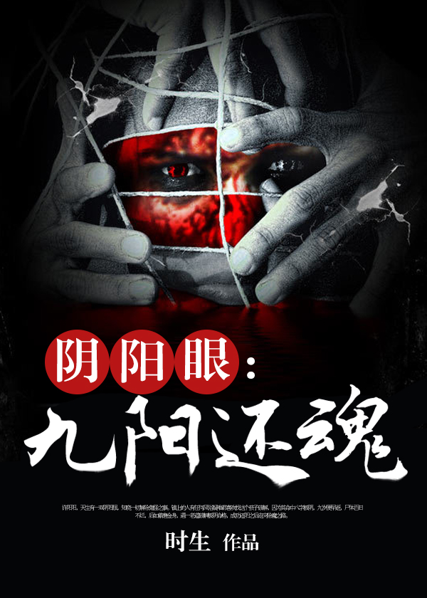 热门推荐 第396页
