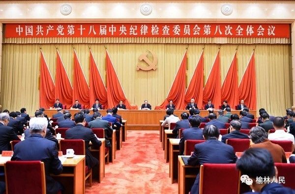 刘生杰中将最新情况