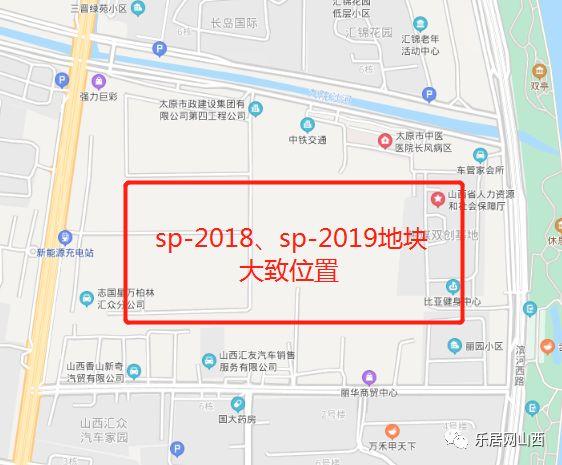太原公车拍卖最新消息