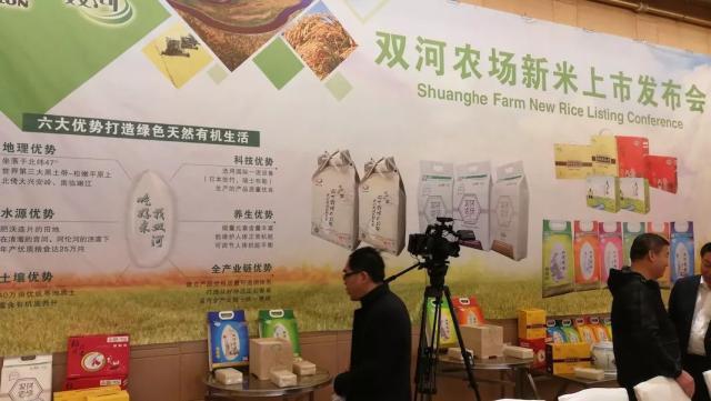 黑龙江进京最新要求