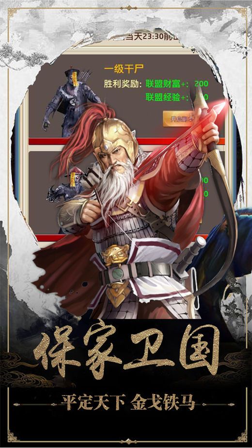 财经新闻 第378页