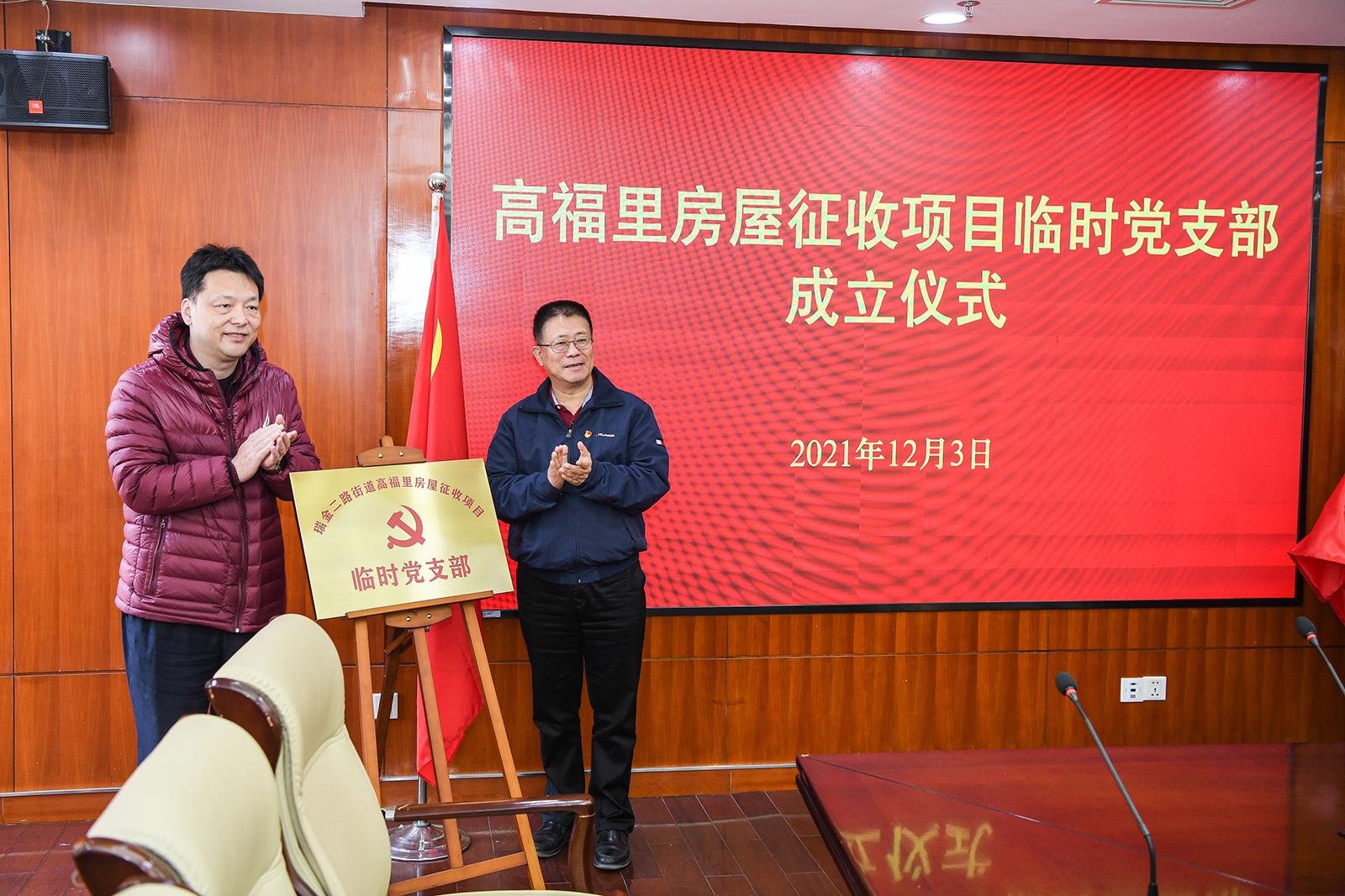 长乐改区新闻最新消息