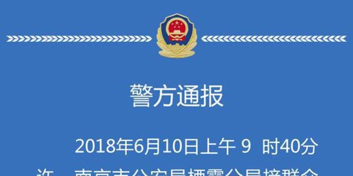 南京暖通最新招聘信息
