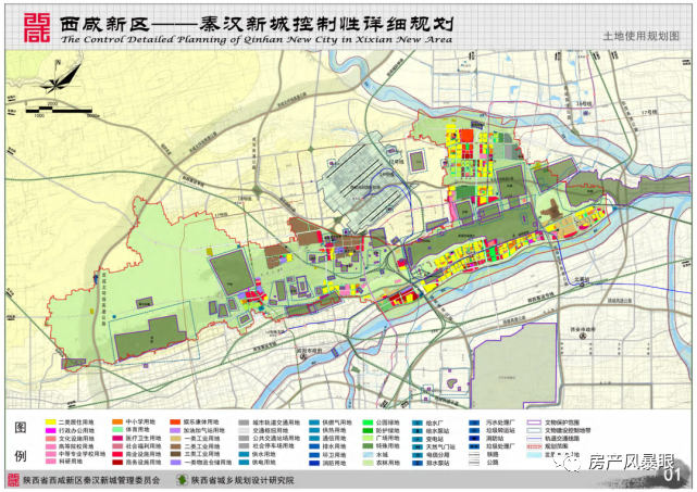 阜宁益林最新规划图