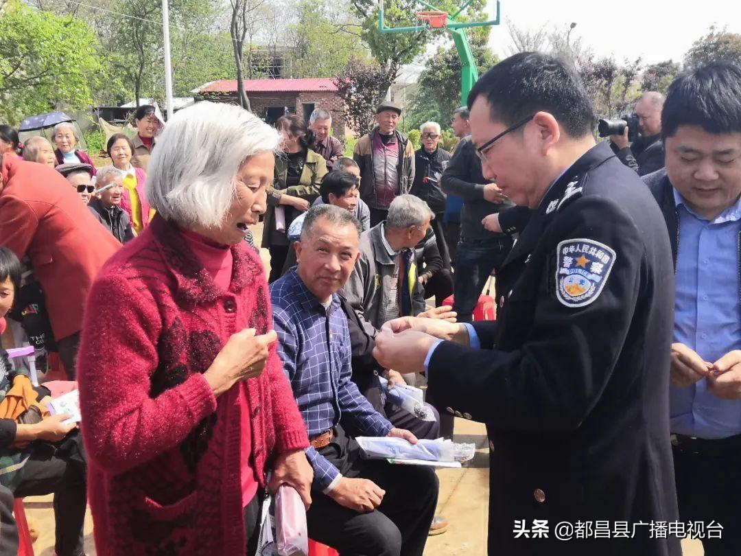 都昌在线新闻最新消息