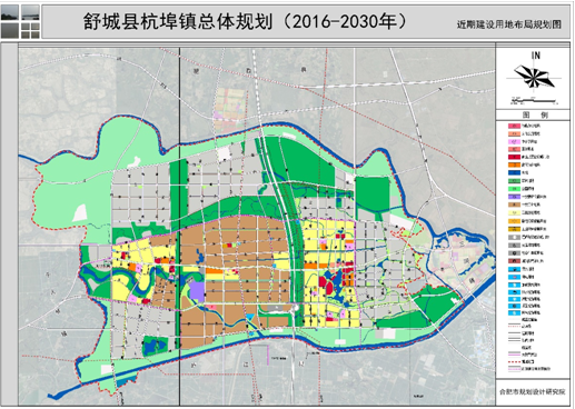 最新舒城县发展规划