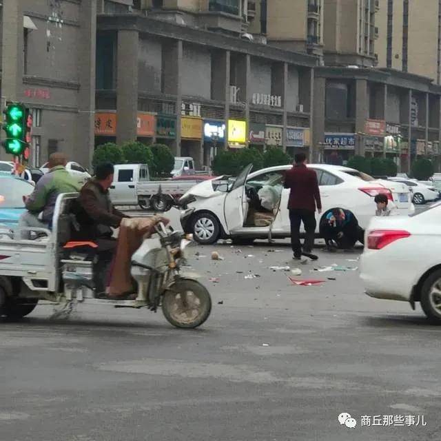 财经新闻 第375页
