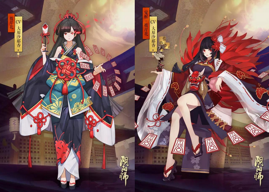 阴阳师最新更新下载