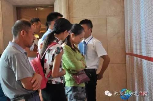 兴义华联城最新消息