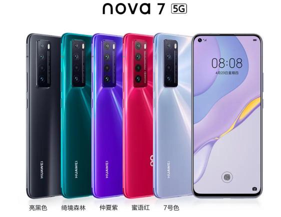 iphone7最新功能介绍
