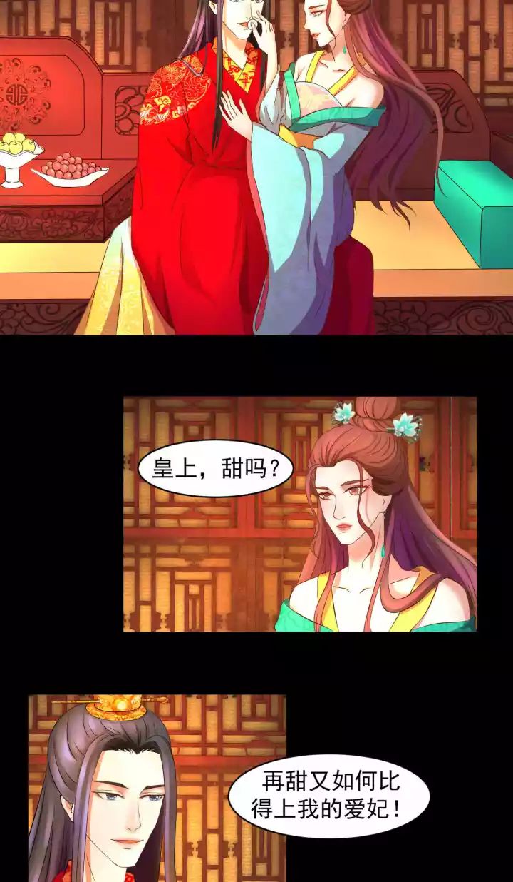 穿越到里番的小说最新