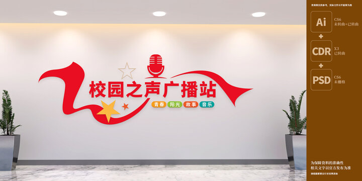 特别推荐 第382页