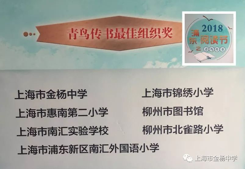 马琰王世曼最新动态