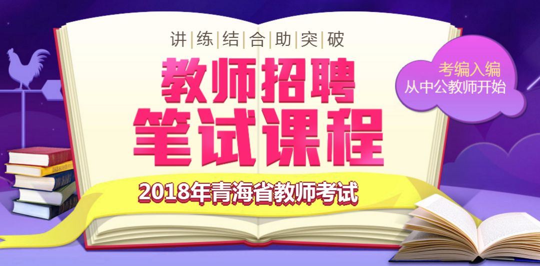 外地打馍师傅最新招聘