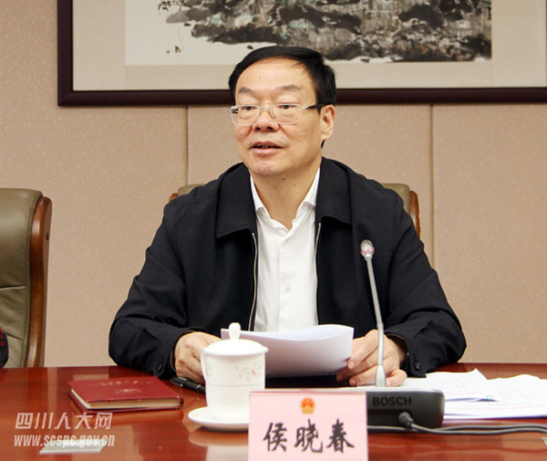 侯晓春最新任职消息