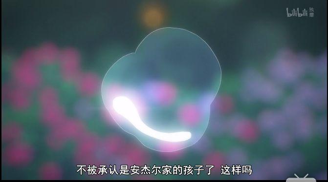 弱气乙女最新微信