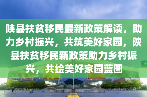 热门推荐 第389页