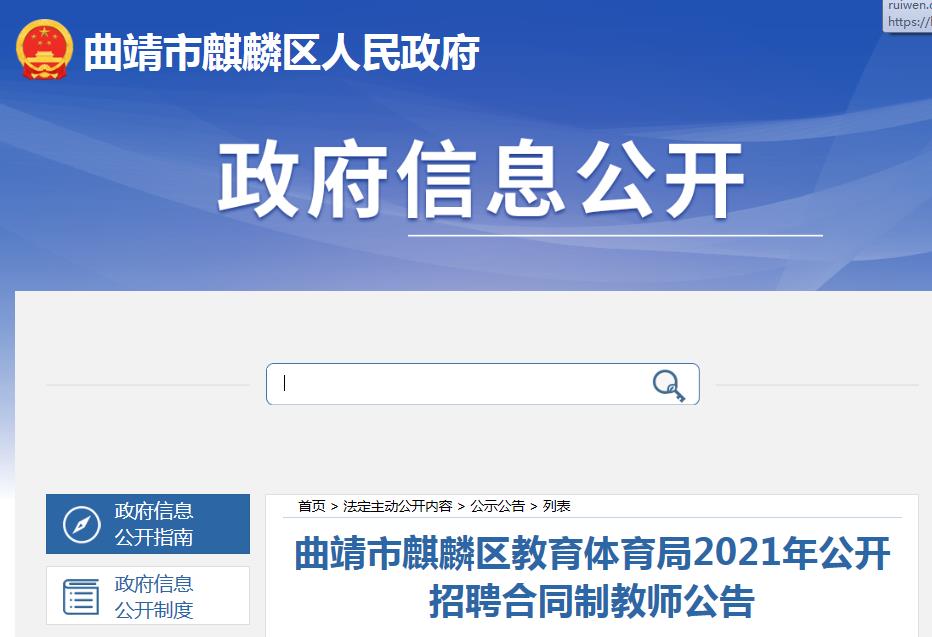 特别推荐 第379页