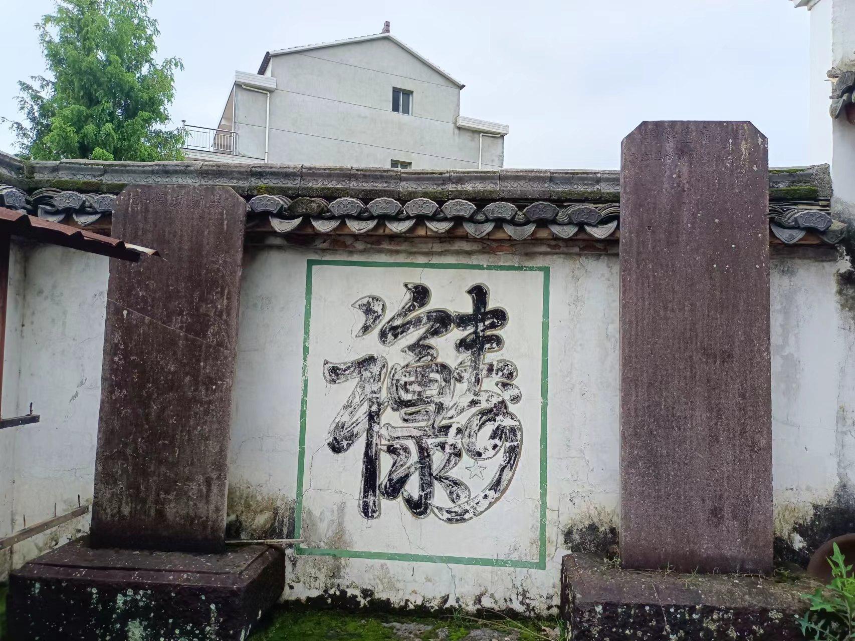c村影视最新消息
