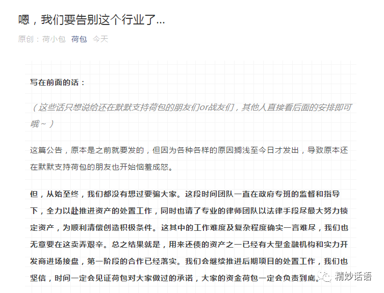 非吸定罪最新司法解释