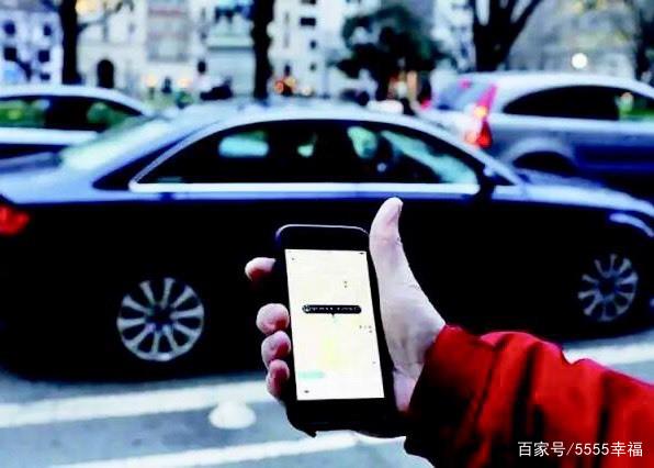 大同滴滴快车最新消息