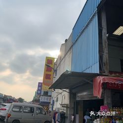 澳门香港 第384页