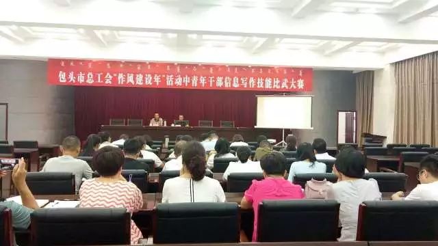 技术干部改革最新消息