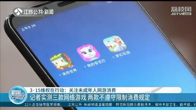 梦幻花园官方最新版下载