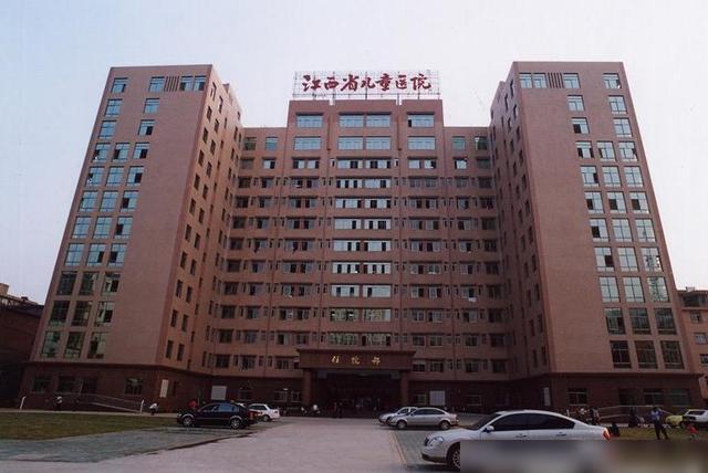 江西三甲医院最新排名