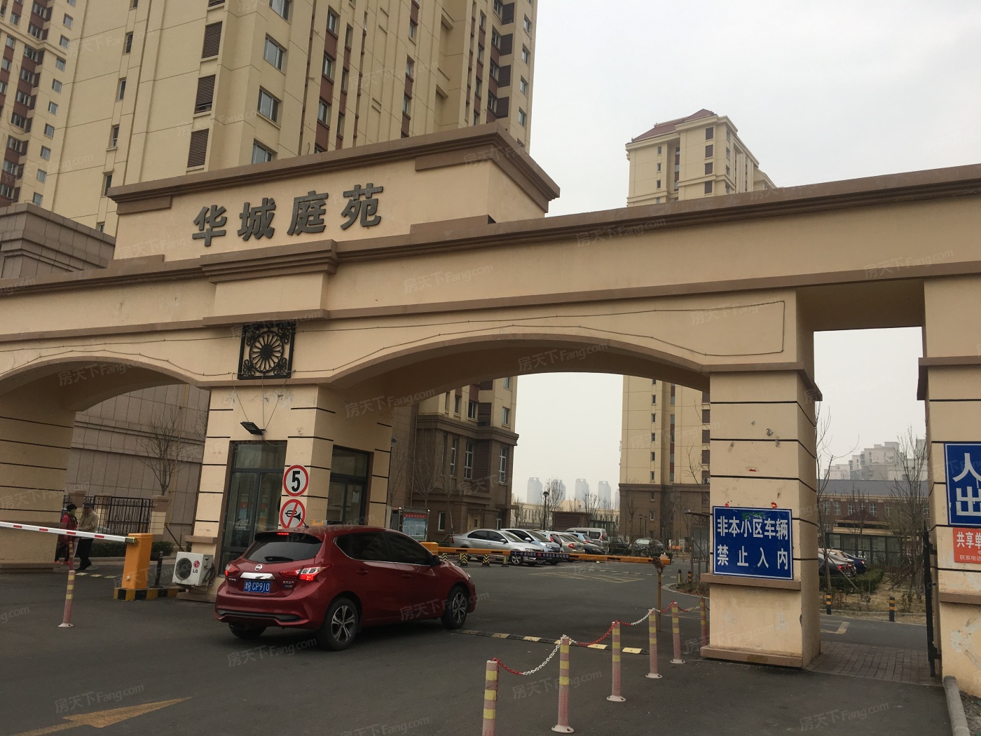 澳门香港 第383页