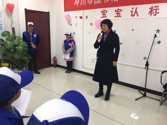 邓州人才网最新招聘