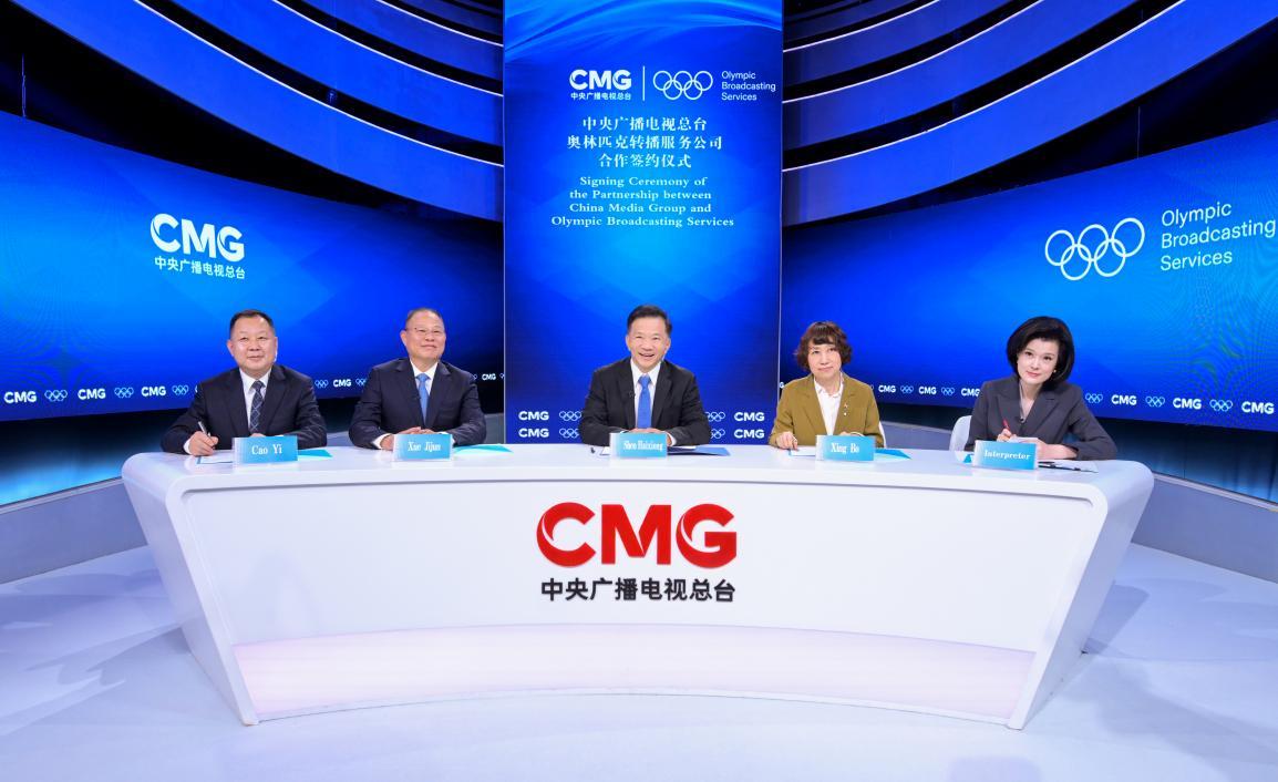 2024最新款电视机