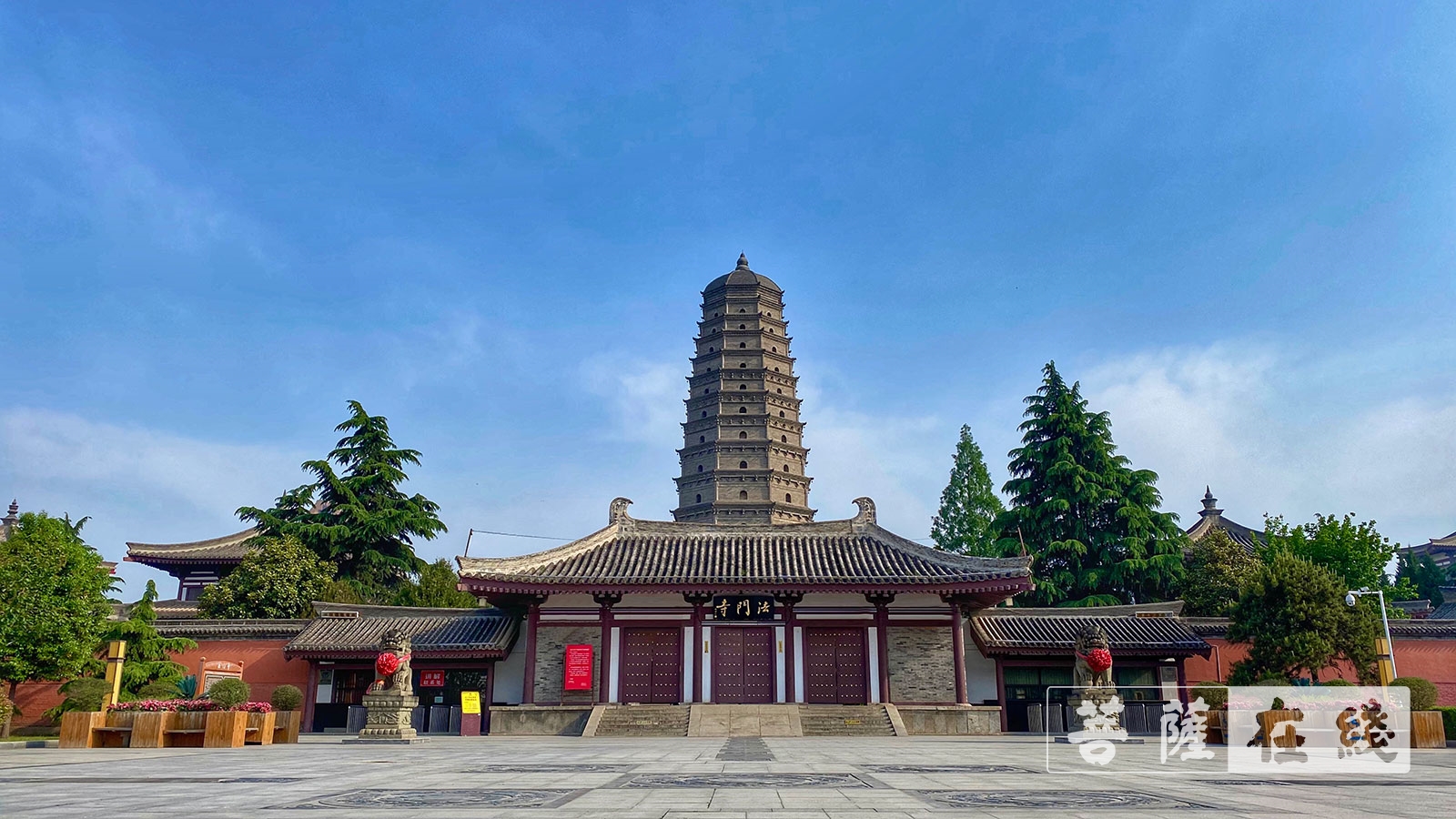 法门寺景区最新招聘
