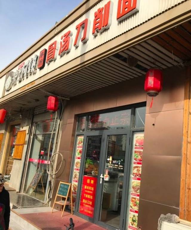 财经新闻 第368页