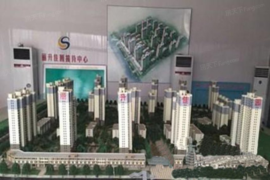 丽升佳园最新消息
