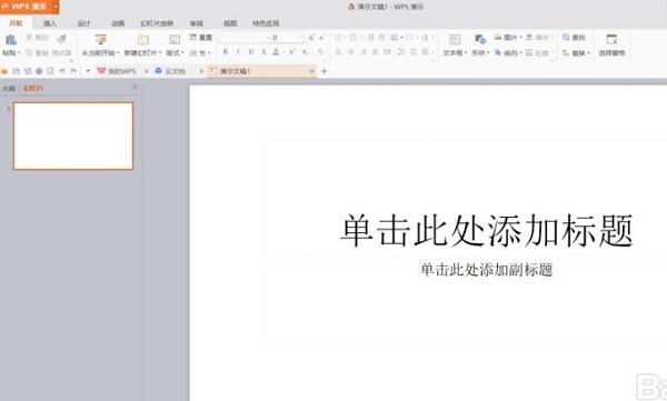 热门推荐 第384页